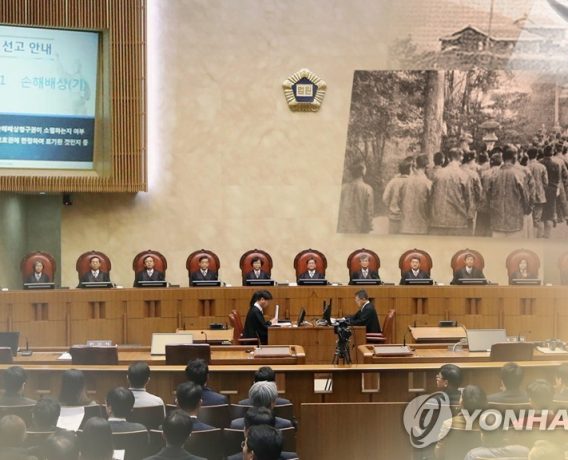 일한의원연맹 의원들, `징용배상 판결` 韓에 적절한 대응 요구