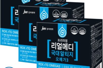 JW중외제약 리얼메디 국대 rTG 알티지 오메가3 비타민D 60캡슐X3박스