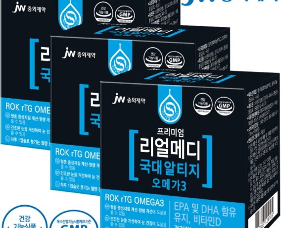 JW중외제약 리얼메디 국대 rTG 알티지 오메가3 비타민D 60캡슐X3박스