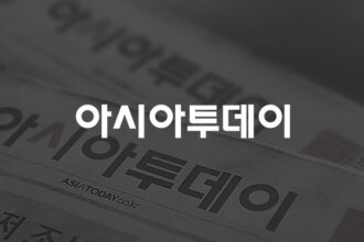 김해시, ‘가야왕도 김해 스탬프투어’ 운영