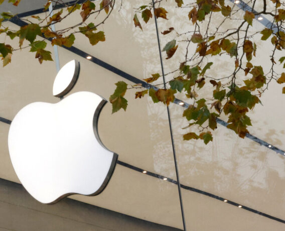 애플, 4 분기 매출 부진… 중국 코로나 영향