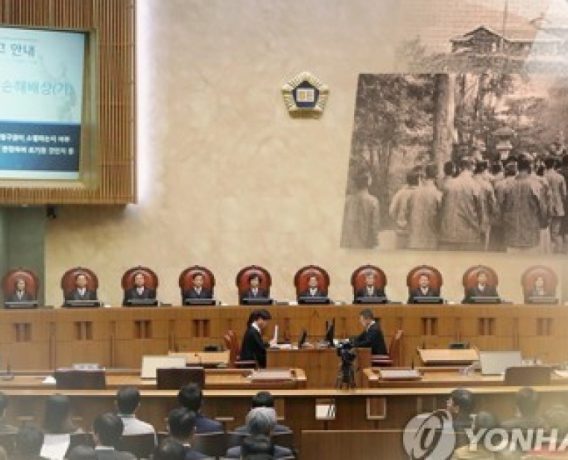 日변호사 등 100여명, “개인청구권 소멸되지 않았다” 공동성명 | Daum 뉴스