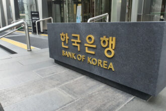 한국은행, 인도네시아 중앙은행과 MOU…지속 협력 기반마련