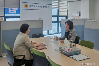 이혜원 경기도의원, 양평교육지원청 관계자들과 정담회