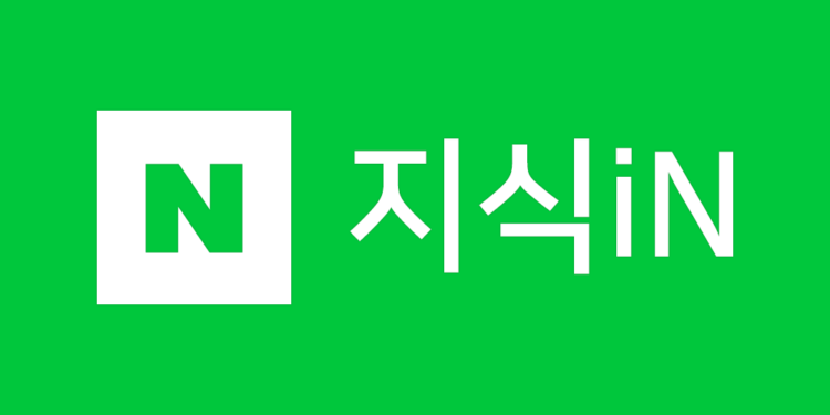 한국 토종 한국 : 지식iN